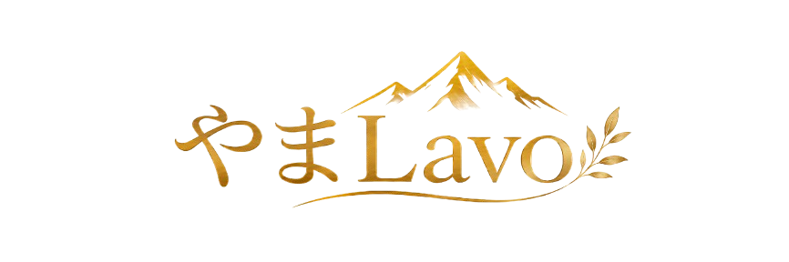 やまLabo：登山・山登り